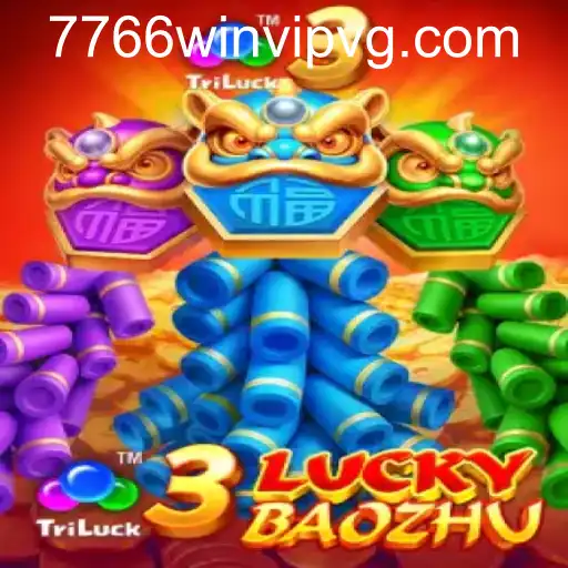 3LuckyBaozhu